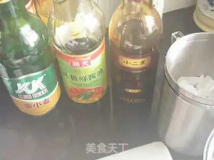 Make step 1