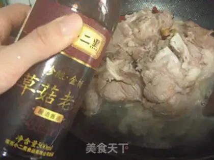 Make step 7