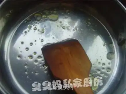 Make step 2