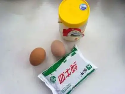 Make step 0