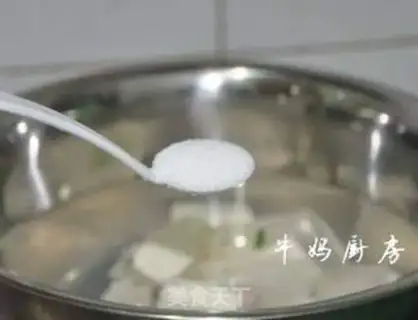 Make step 3