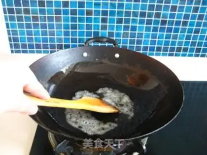 Make step 2