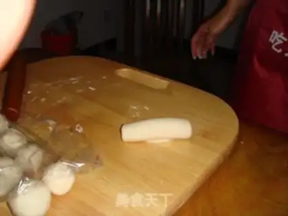 Make  step 3