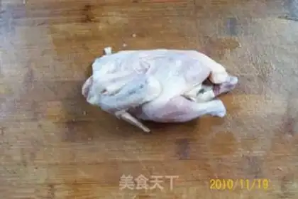 Make step 0