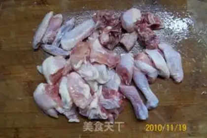 Make step 1