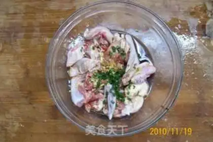 Make step 2