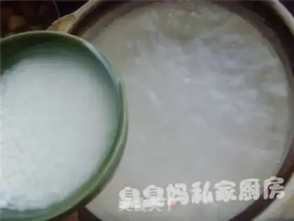 Make step 2