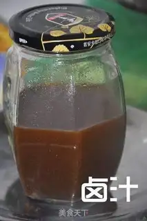 Make step 10