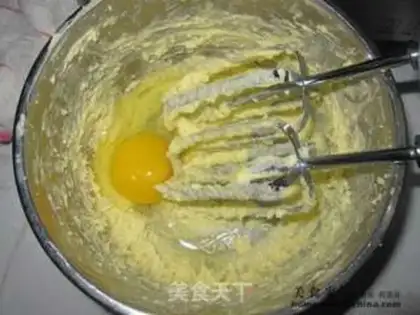 Make step 2