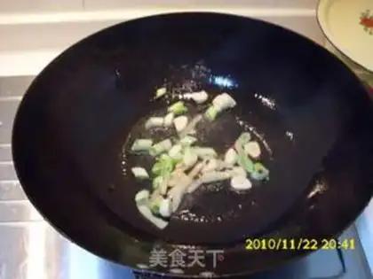 Make step 1