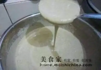 Make step 1