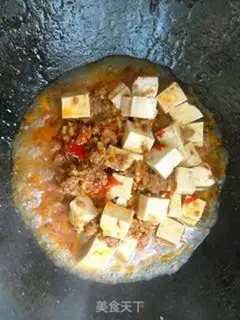 Make step 7