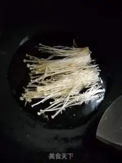 Make  step 2