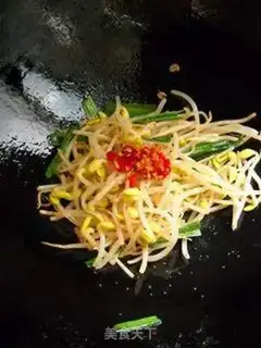 Make  step 5