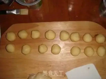 Make step 1