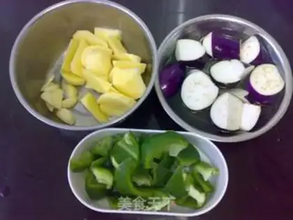 Make Curry step 1