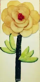 Make Rose carrots step 3