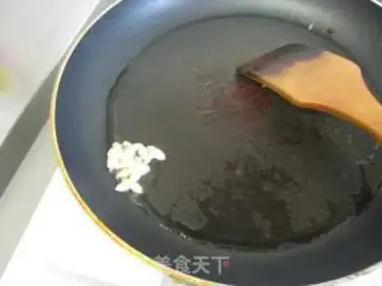 Make Spicy potatoes step 6