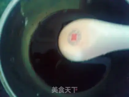 Make Fish fragrance step 1