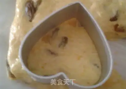 Make A Pumpkin muffin step 3