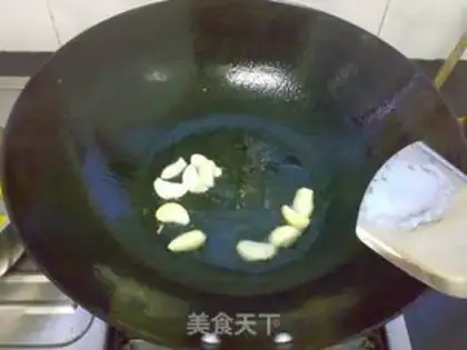 Make Curry step 4