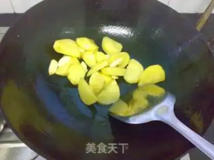 Make Curry step 5