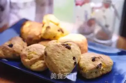 Make A Pumpkin muffin step 5