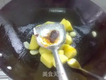 Make Curry step 6