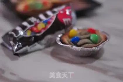 Make MM BEAN CIRCLE step 11