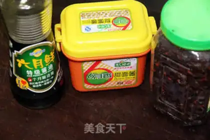 Make Fresh vegetables and fried noodles step 1