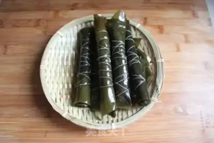 Make Seaweed beans step 0