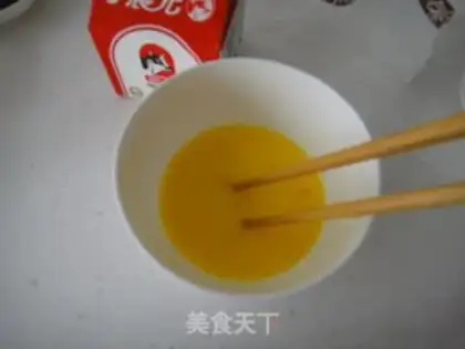 Make Spam step 10