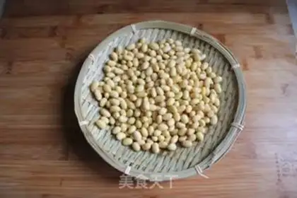 Make Seaweed beans step 1