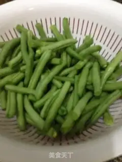 Make Four season beans step 0