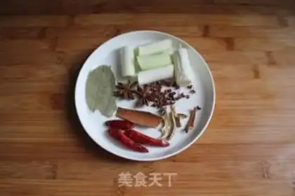 Make Seaweed beans step 3