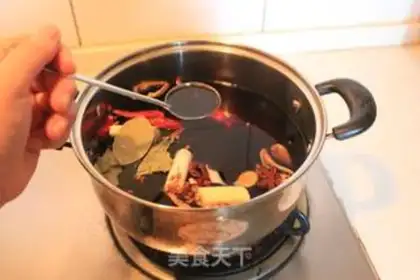 Make Seaweed beans step 5
