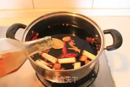 Make Seaweed beans step 6