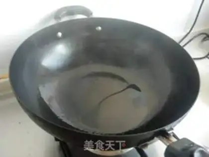 Make Rock pan rice step 0