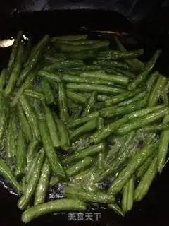 Make Four season beans step 3
