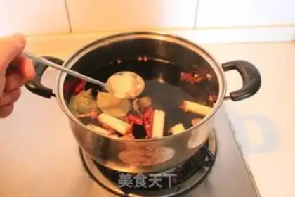 Make Seaweed beans step 7