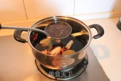 Make Seaweed beans step 8