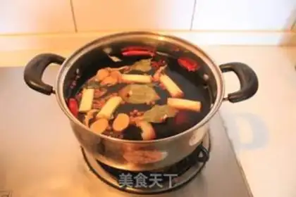 Make Seaweed beans step 9