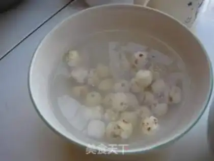 Make Lotus lilies step 1