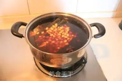 Make Seaweed beans step 11