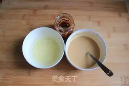 Make ♪ ♪ And the cinnamon ♪ step 13