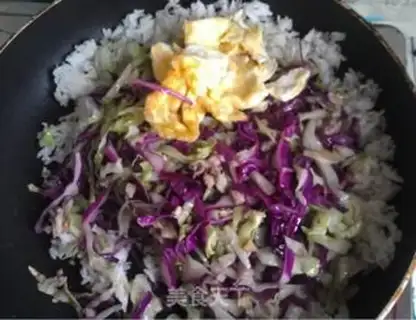 Make Sesame fragrance step 6