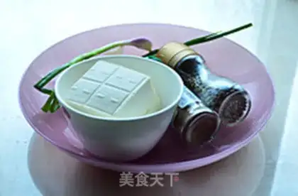 Make Precious tofu step 0