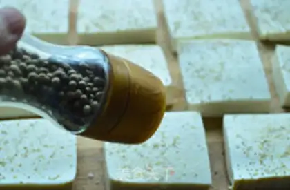 Make Precious tofu step 2