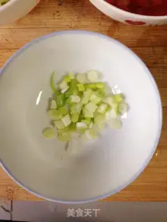 Make Tomato step 1