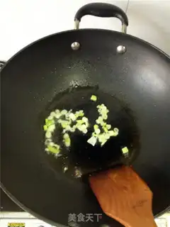 Make Tomato step 2